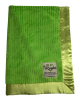 Lime Green Stripe Baby Blanket